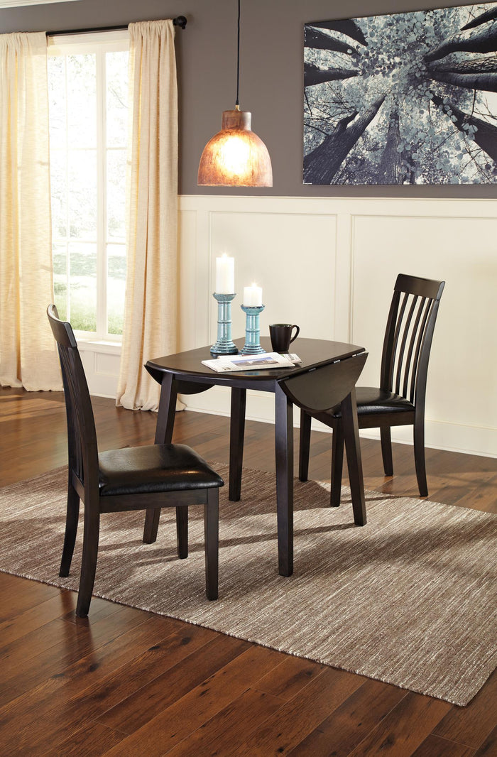 Hammis Dining Chair (Set of 2)