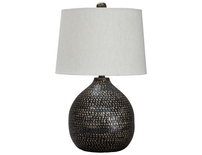 Maire table lamp with dark speckled base and white fabric drum shade