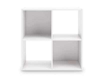 White cube storage organizer with 2x2 open compartments and 6 total cubbies