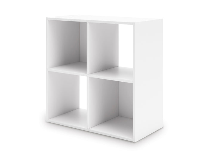 White cube organizer with 6 open cubbies and vertical divider grid