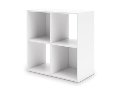 White cube organizer with 6 open cubbies and vertical divider grid