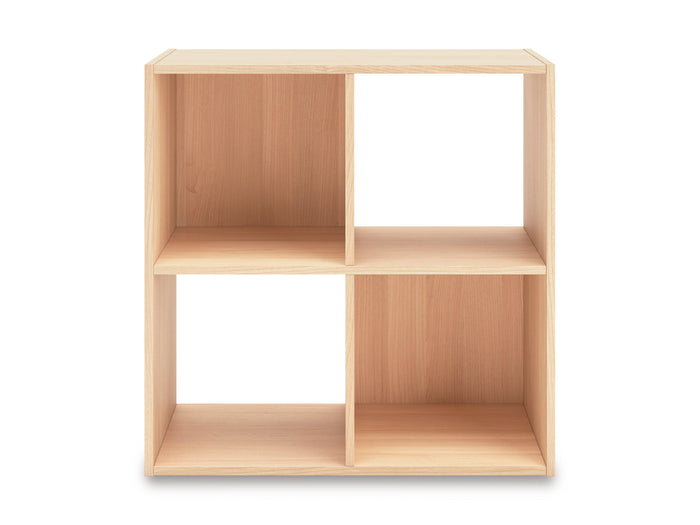 Light tan cube storage organizer with 6 open compartments and grid divider shelves