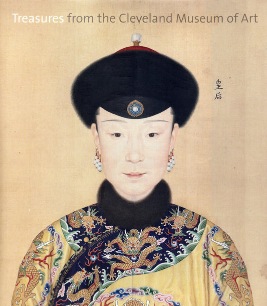 Treasures from the Cleveland Museum of Art Catalog