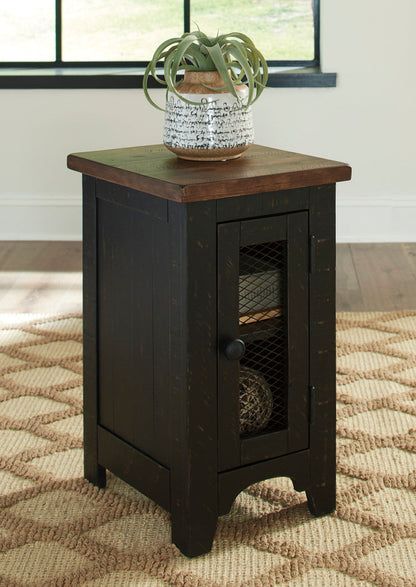 Dark wood chairside end table with brown top and mesh door front panel